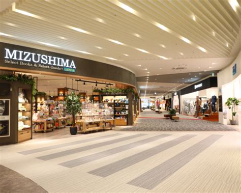 mitsui outlet prada|Mitsui outlet park kadoma.